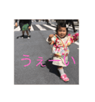 Emma‘s stickers（個別スタンプ：20）