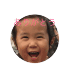 Emma‘s stickers（個別スタンプ：24）