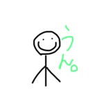棒人間アップ目（個別スタンプ：4）