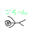 棒人間アップ目（個別スタンプ：16）