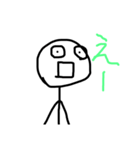 棒人間アップ目（個別スタンプ：18）