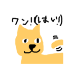 棒人間アップ目（個別スタンプ：23）
