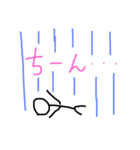 棒人間アップ目（個別スタンプ：24）