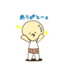 愛すべきおっちゃん。（個別スタンプ：1）