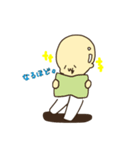 愛すべきおっちゃん。（個別スタンプ：5）