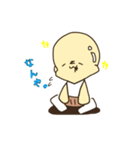 愛すべきおっちゃん。（個別スタンプ：8）