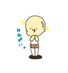 愛すべきおっちゃん。（個別スタンプ：9）