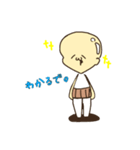 愛すべきおっちゃん。（個別スタンプ：11）