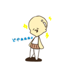 愛すべきおっちゃん。（個別スタンプ：16）