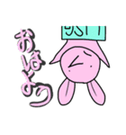 ときときうさぎの日常会話（個別スタンプ：1）