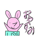 ときときうさぎの日常会話（個別スタンプ：2）