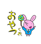 ときときうさぎの日常会話（個別スタンプ：5）