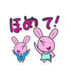 ときときうさぎの日常会話（個別スタンプ：6）