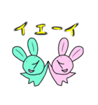 ときときうさぎの日常会話（個別スタンプ：9）