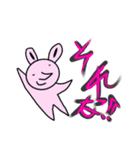 ときときうさぎの日常会話（個別スタンプ：11）