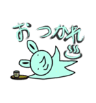 ときときうさぎの日常会話（個別スタンプ：14）