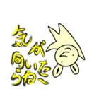 ときときうさぎの日常会話（個別スタンプ：15）
