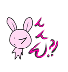 ときときうさぎの日常会話（個別スタンプ：18）