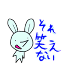 ときときうさぎの日常会話（個別スタンプ：22）