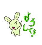 ときときうさぎの日常会話（個別スタンプ：24）