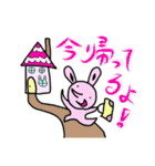 ときときうさぎの日常会話（個別スタンプ：26）