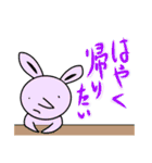 ときときうさぎの日常会話（個別スタンプ：27）
