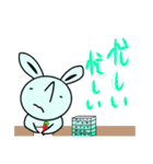 ときときうさぎの日常会話（個別スタンプ：30）