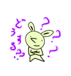 ときときうさぎの日常会話（個別スタンプ：31）