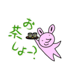 ときときうさぎの日常会話（個別スタンプ：32）