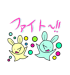 ときときうさぎの日常会話（個別スタンプ：37）