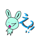 ときときうさぎの日常会話（個別スタンプ：38）