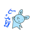 ときときうさぎの日常会話（個別スタンプ：39）