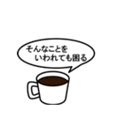 代弁してくれるモノのスタンプ（個別スタンプ：14）