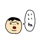 毎日使える花子。（個別スタンプ：7）