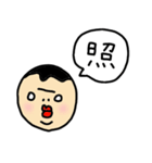 毎日使える花子。（個別スタンプ：22）