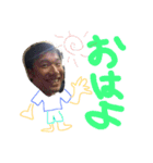 #いつめんスタンプ1（個別スタンプ：2）