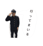 #いつめんスタンプ1（個別スタンプ：11）