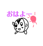 ベビドラ日常編（個別スタンプ：1）