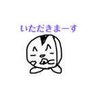 ベビドラ日常編（個別スタンプ：2）