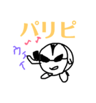 ベビドラ日常編（個別スタンプ：4）