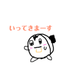ベビドラ日常編（個別スタンプ：5）