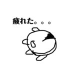 ベビドラ日常編（個別スタンプ：6）