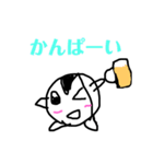 ベビドラ日常編（個別スタンプ：7）