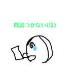 ベビドラ日常編（個別スタンプ：8）