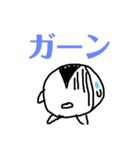 ベビドラ日常編（個別スタンプ：10）
