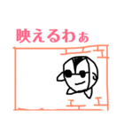 ベビドラ日常編（個別スタンプ：11）