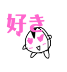 ベビドラ日常編（個別スタンプ：14）