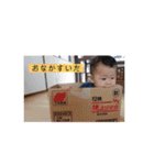 RIKUTO K（個別スタンプ：9）