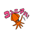 2杯のイカ（個別スタンプ：1）