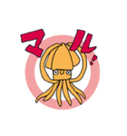 2杯のイカ（個別スタンプ：2）